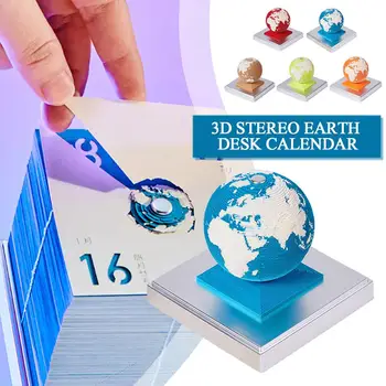 3D стерео Earth Desk Календар Memo Pad Earth Модел Подарък 3D Офиси Memo Paper Block Декор Pad Бележки Бележки Скулптура B1Q8