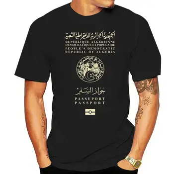 АлжирскиПаспортна тениска Тениска Мароко Алжир Африка Патриотизъм Обичам Алжир Оран