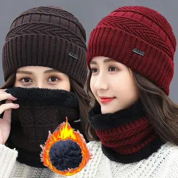 Зимна шапка шапка шал термо руно плетена шапка мека топла балаклава вълна врата топло шал капачка