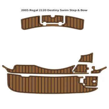 2005 Re-gal 2120 Destiny Swim Platform Bow Pad Boat EVA Foam Teak Deck Етаж Мат
