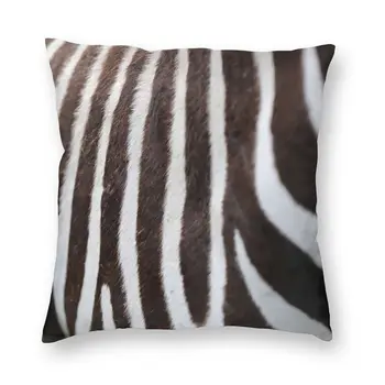 Zebra шарени модел животински кожа възглавница покрива диван дома декоративни зебра кожа текстура любовник площад хвърлят възглавница случай